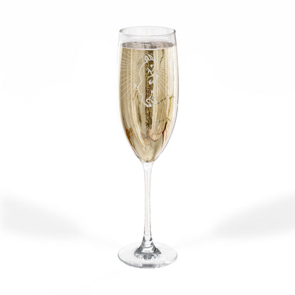 FOREVER REBEL - HALO - Engraved 8oz Champagne Flute — Elegant Celebration Glass